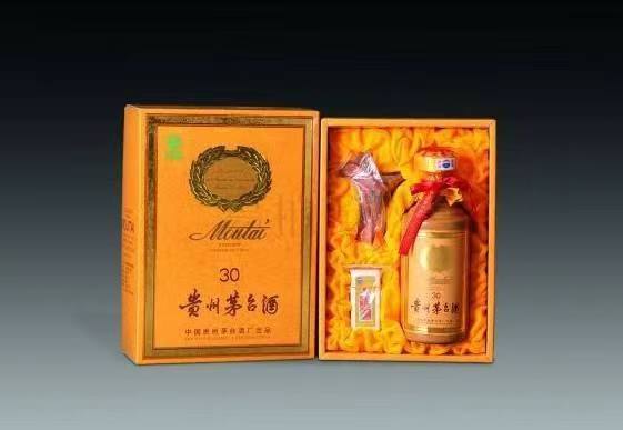 汉滨年份茅台酒回收